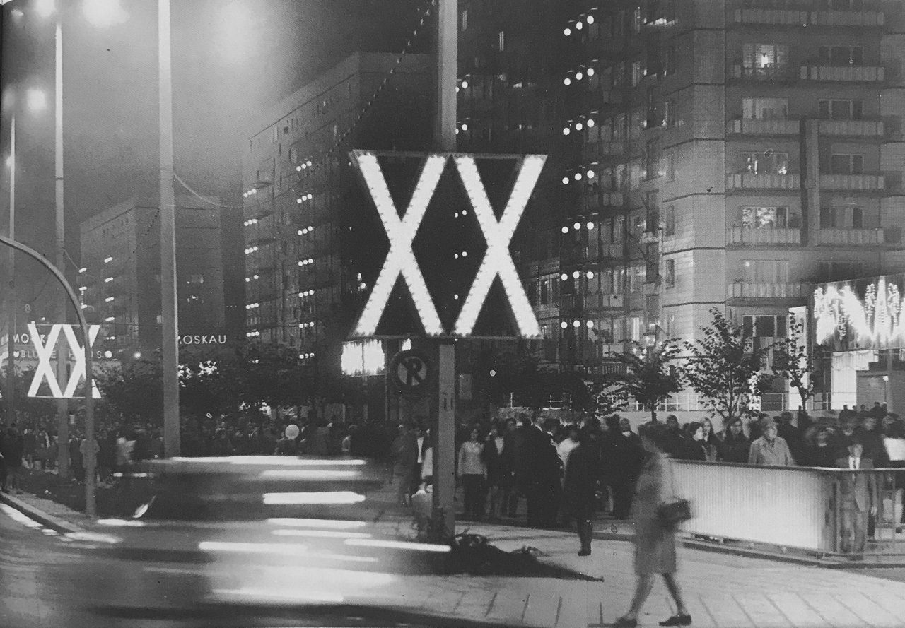 Leider kein Alt-Tag vorhanden.